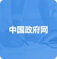博亚app下载使用方法