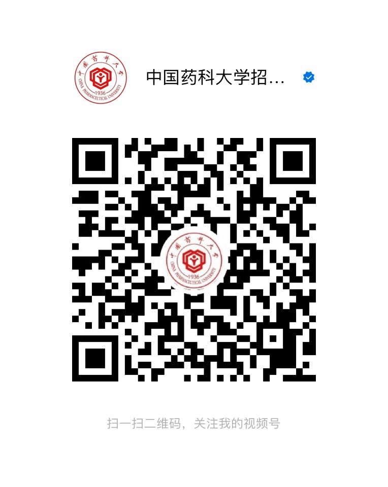 传真：025-86185081