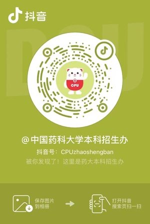 欧联杯官方合作伙伴博亚体育app官方