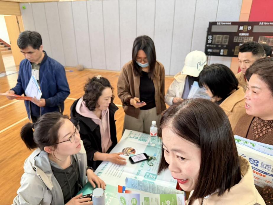 2026-04-27 更多阅读